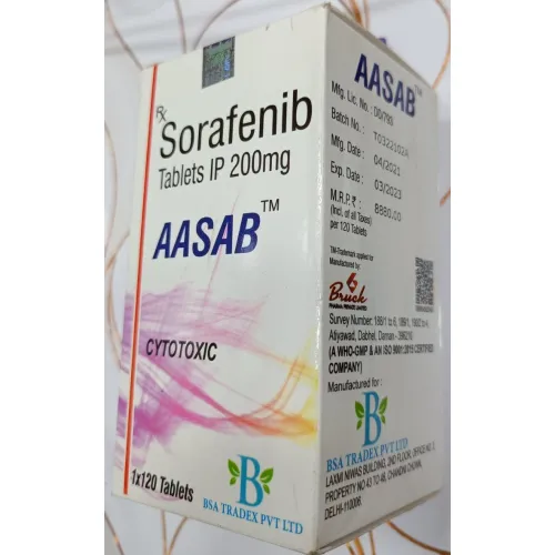 AASAB 200mg