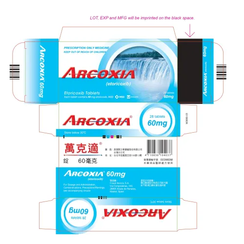 Arcoxia 60mg