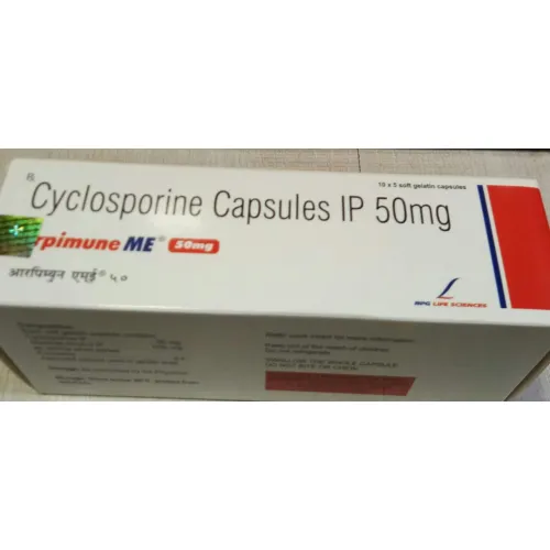 Arpimune ME 50mg