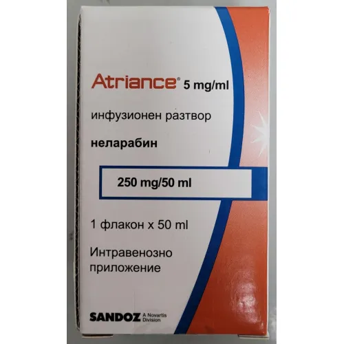 Atriance 50ml
