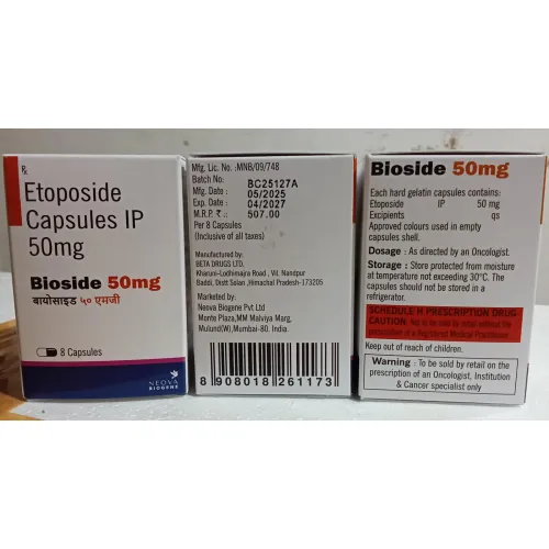 Bioside 50mg