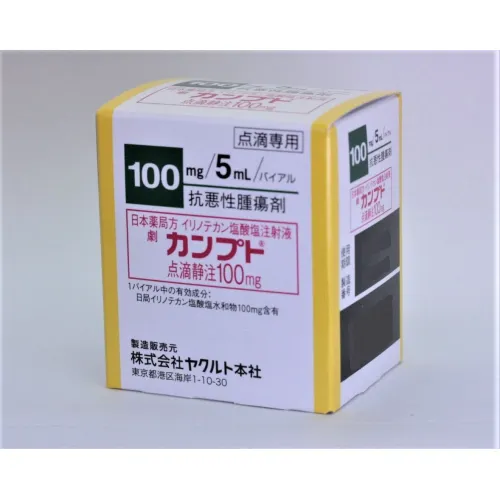 CAMPTO 100mg