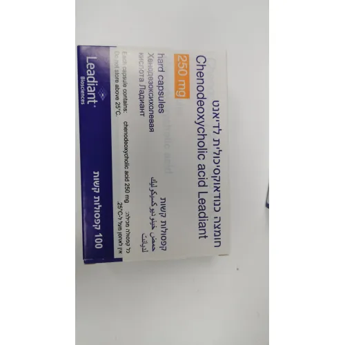 Chenodeoxycholic acid 250mg