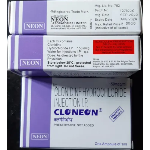 Cloneon