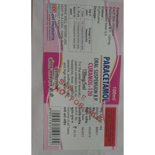 Curamol -120