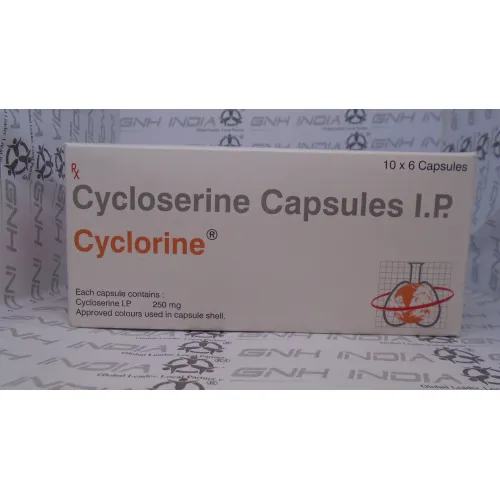 Cyclorine