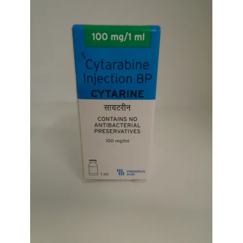 Cytarine 100mg