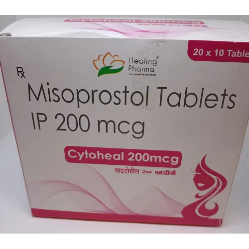 Cytoheal 200 mcg