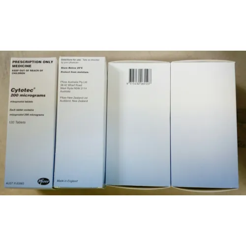 CYTOTEC 200 AUS