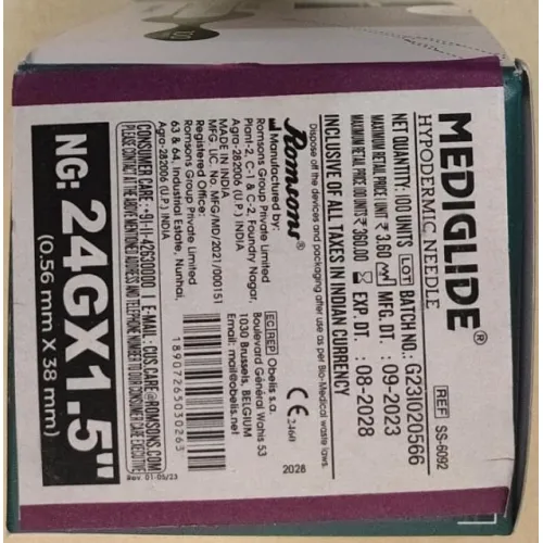 Disposable Needle 24G×1.5