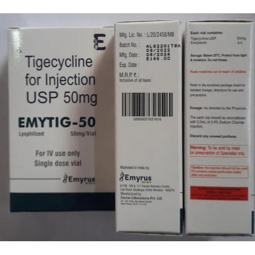 Emytig-50mg