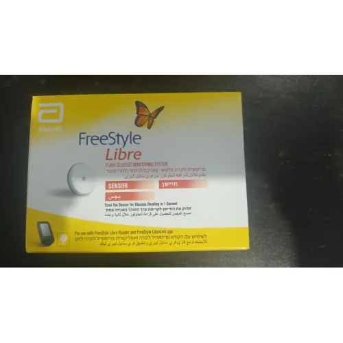 Freestyle Libre