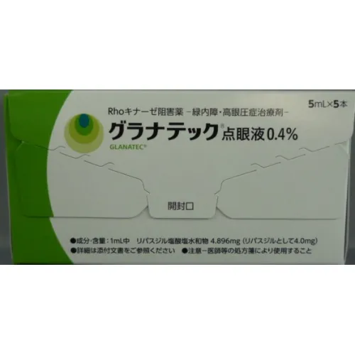 Glanatec Opthalmic Solution 0.4%