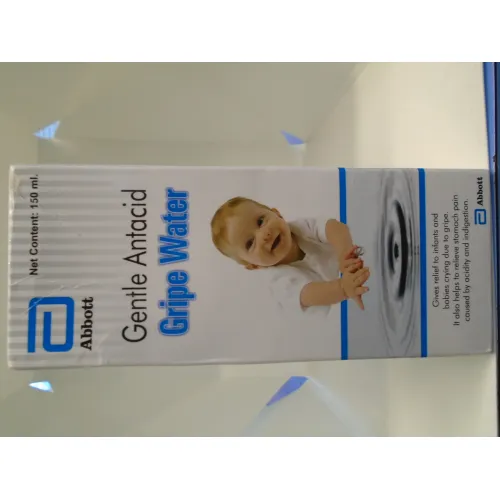 Gripe Water