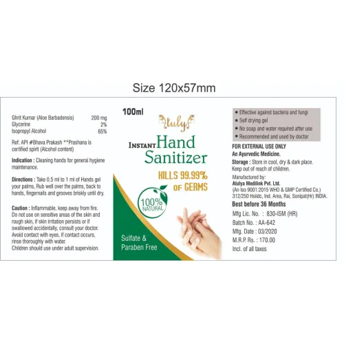 Instant Hand Sanitizer
