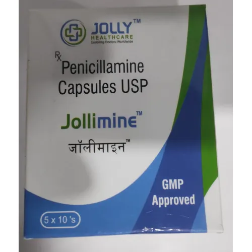Jollimine 250mg
