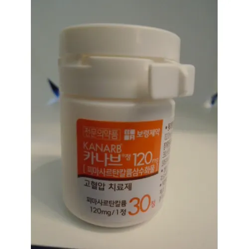 Kanarb 120mg