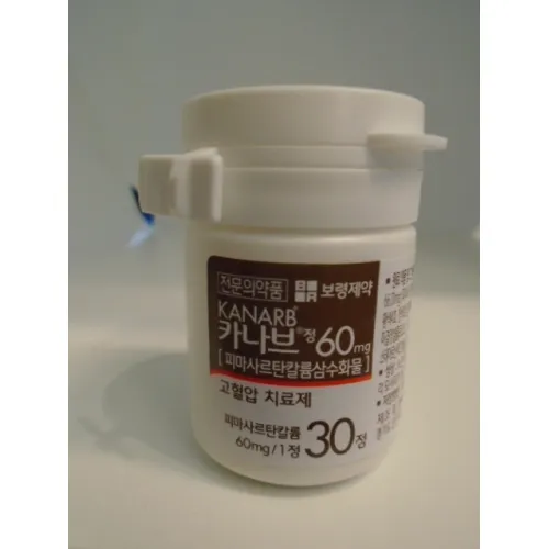 Kanarb 60mg