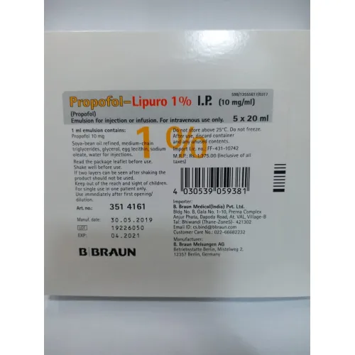 Lipuro 1% /20ml