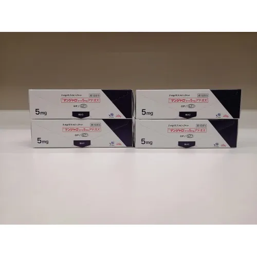 Mounjaro 5mg/0.5ml - 2s