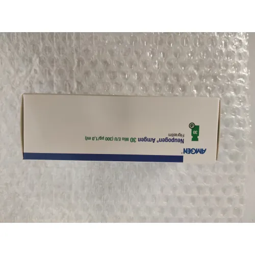 Neupogen300mcg5s
