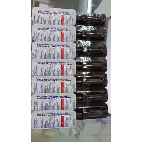 Neurobion Forte AMP