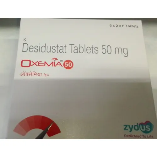 Oxemia 50mg