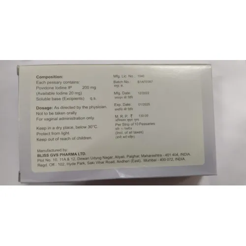 Povid Vaginal Pessaries