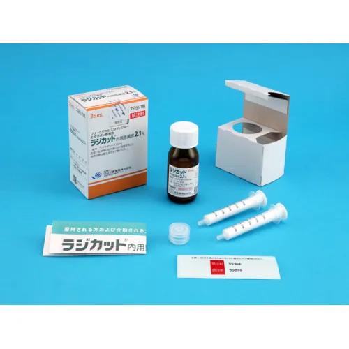 RADICUT ORS 21mg/1mLx35ml