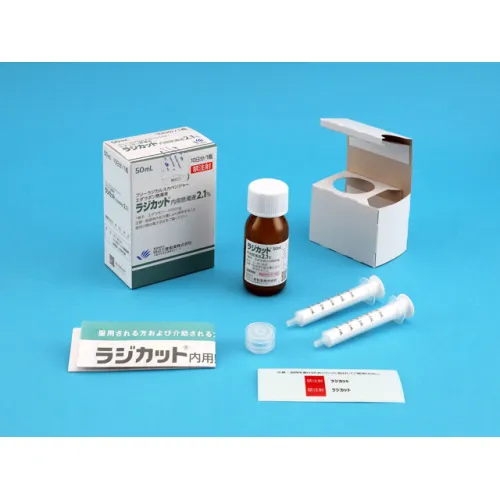 RADICUT ORS 21mg/1mLx50ml