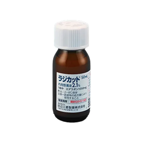 RADICUT ORS 35ml