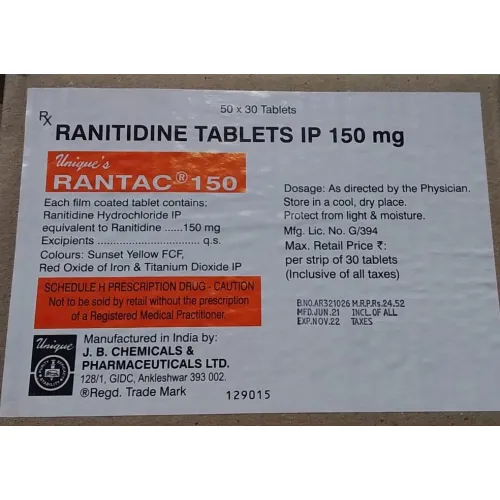 Rantac 150