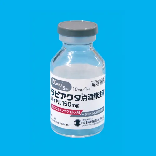 RAPIACTA 150mg