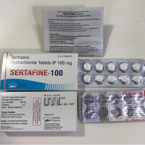 Sertafine