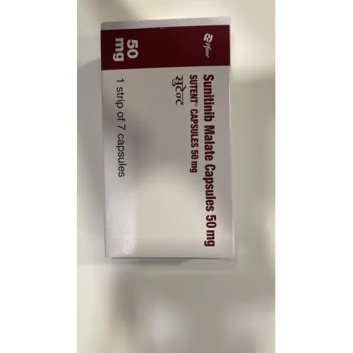 Sutent 50mg
