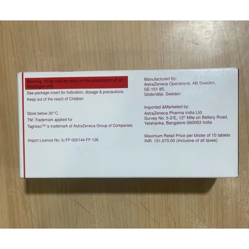 Tagrisso 80mg-30s