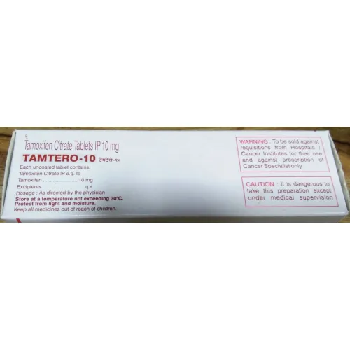Tamtero 10mg