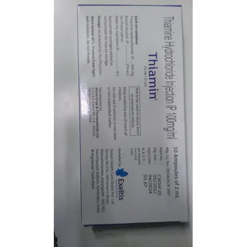 Thiamin 100mg/ml
