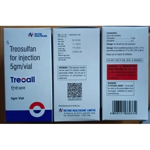 Treoall
