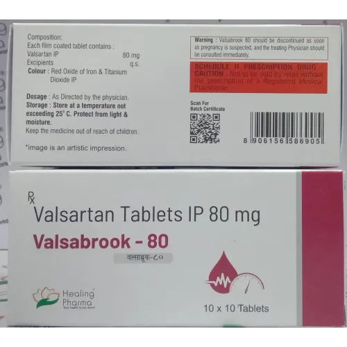 Valsabrook-80