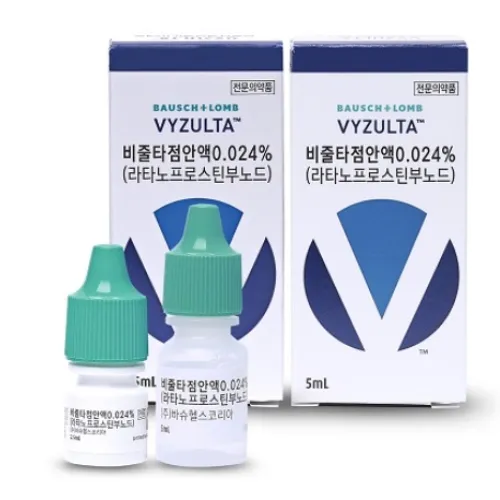 Vyzulta