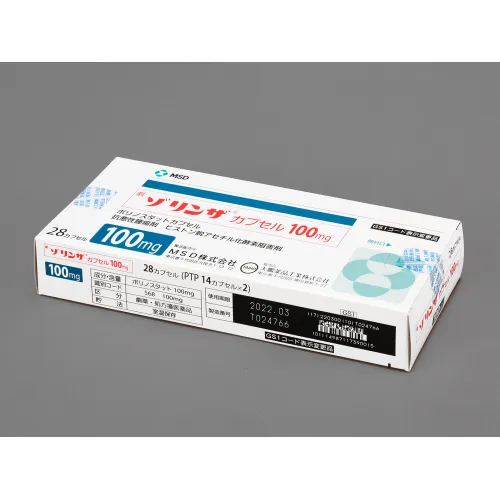 Zolinza 100mg